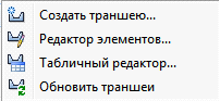 clip0256