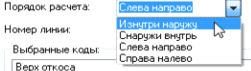 clip0276