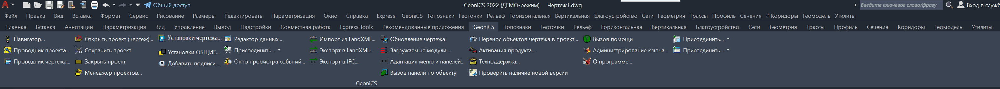 clip0280
