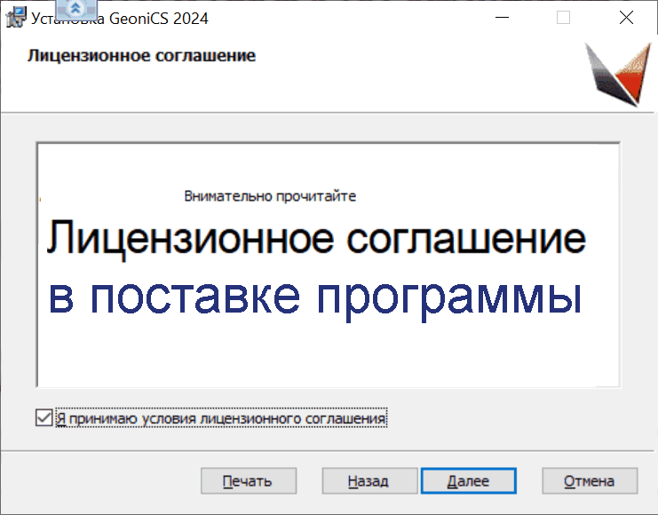 clip0288