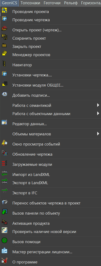 clip0291