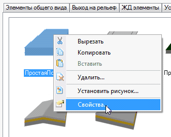 clip0295