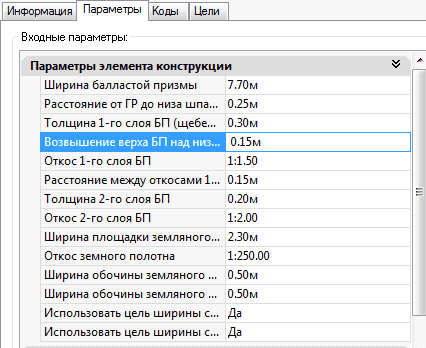clip0297