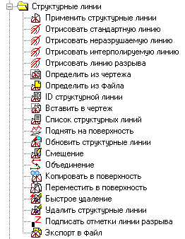 clip0313