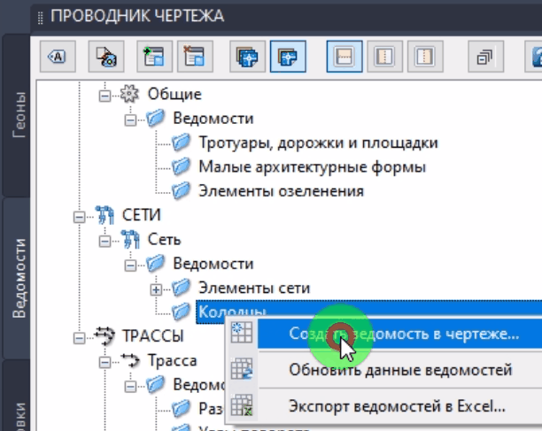 clip0356