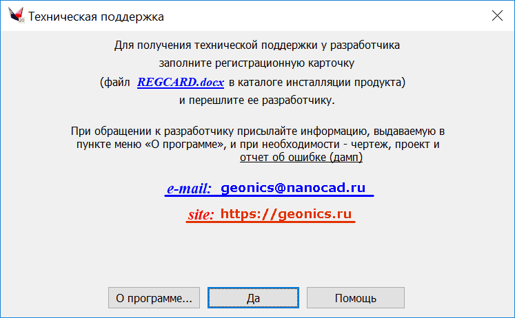 clip0361