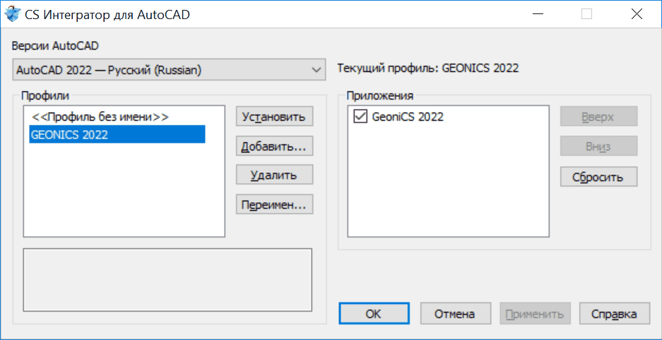 clip0362