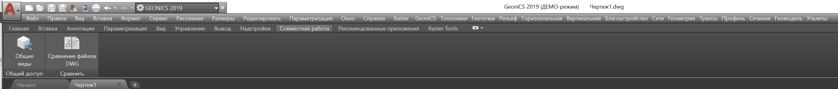 clip0364