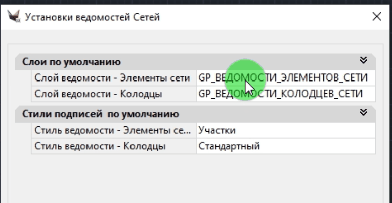 clip0376