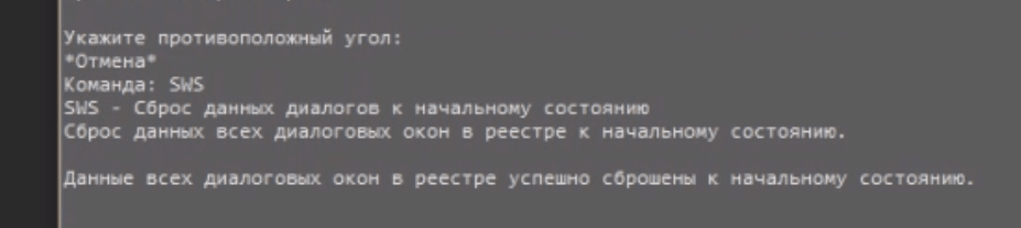 clip0393