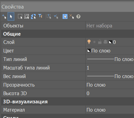 clip0399