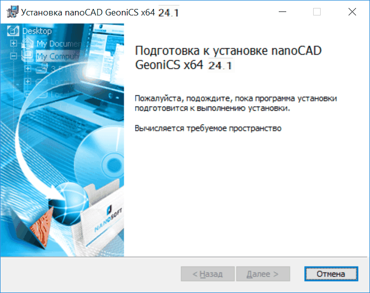 clip0407
