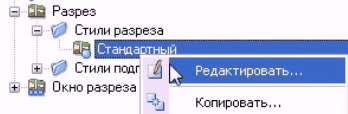 clip0421