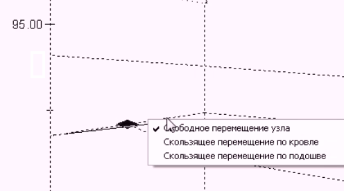 clip0426