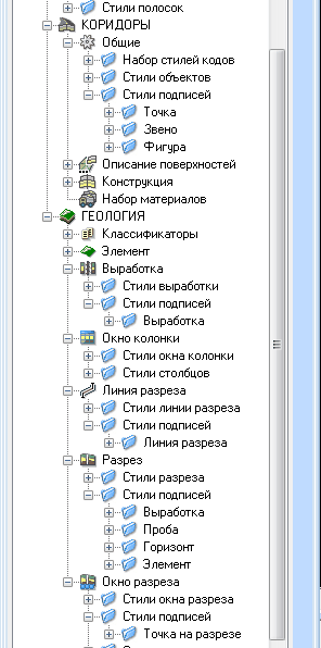 clip0444__