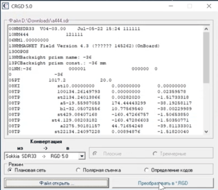 clip0452
