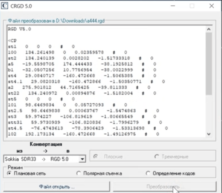 clip0456