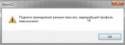 clip0461