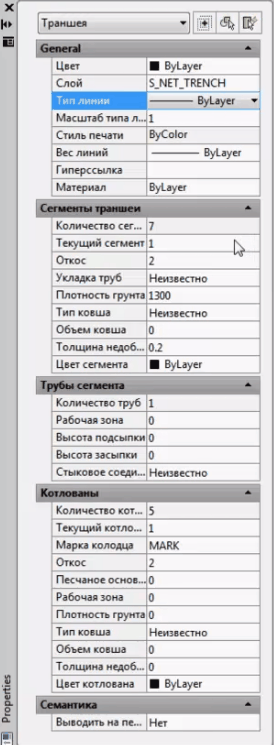 clip0486
