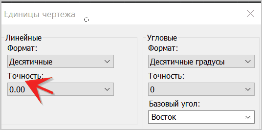 clip0489