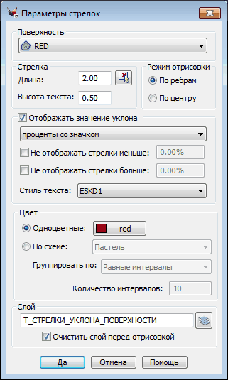 clip0490