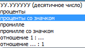 clip0492