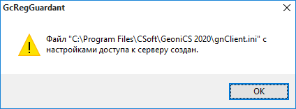 clip0506