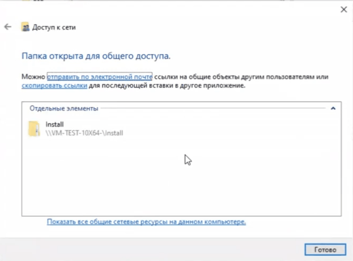 clip0535