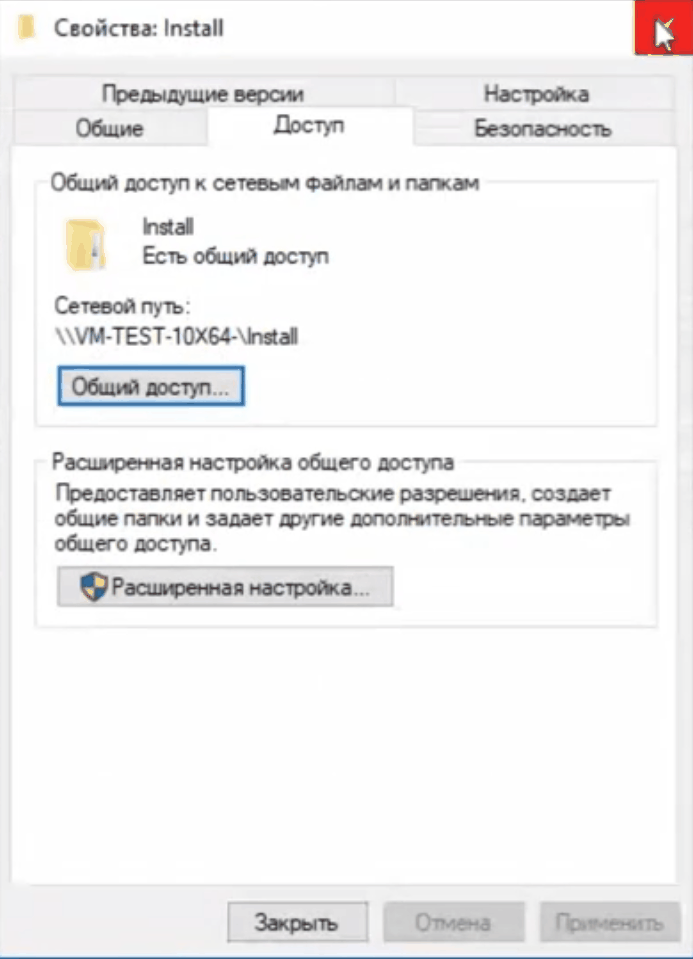 clip0536