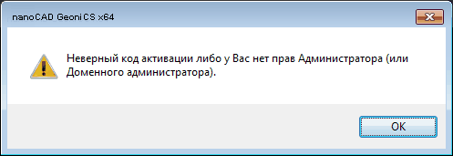 clip0541