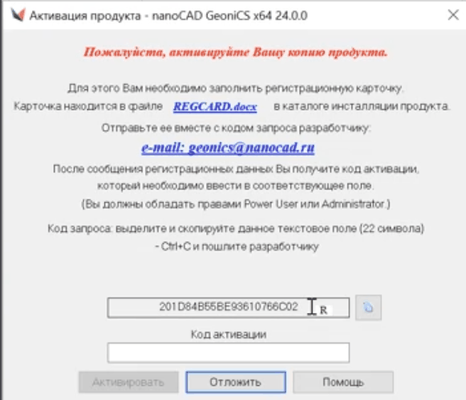 clip0559