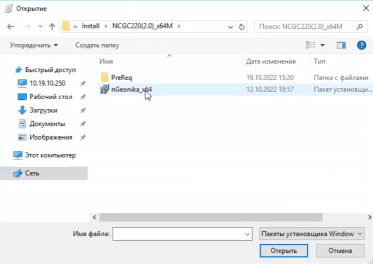 clip0561