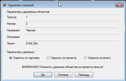 clip0566