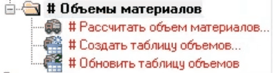 clip0569