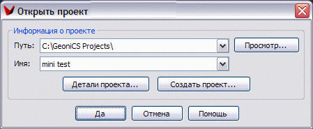 clip0588