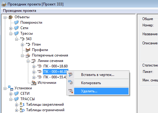 clip0599