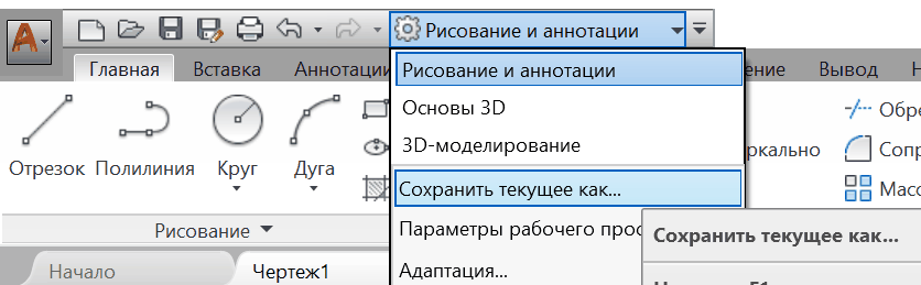 clip0629
