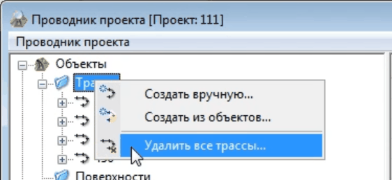 clip0632