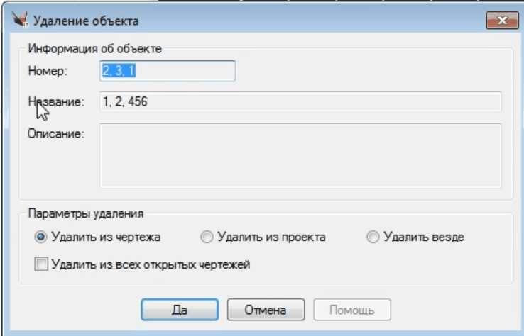 clip0635