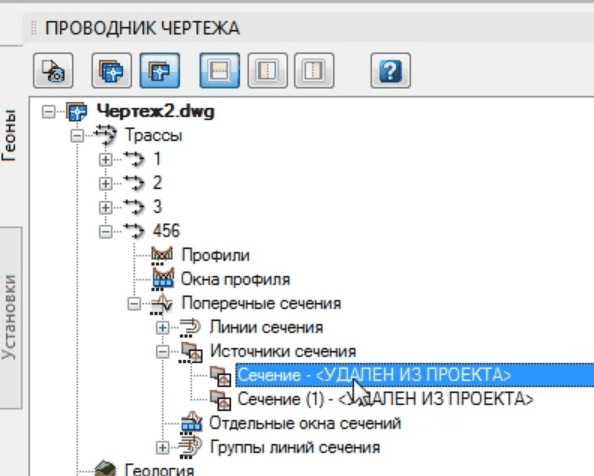 clip0636
