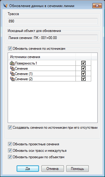 clip0637