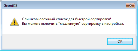 clip0641
