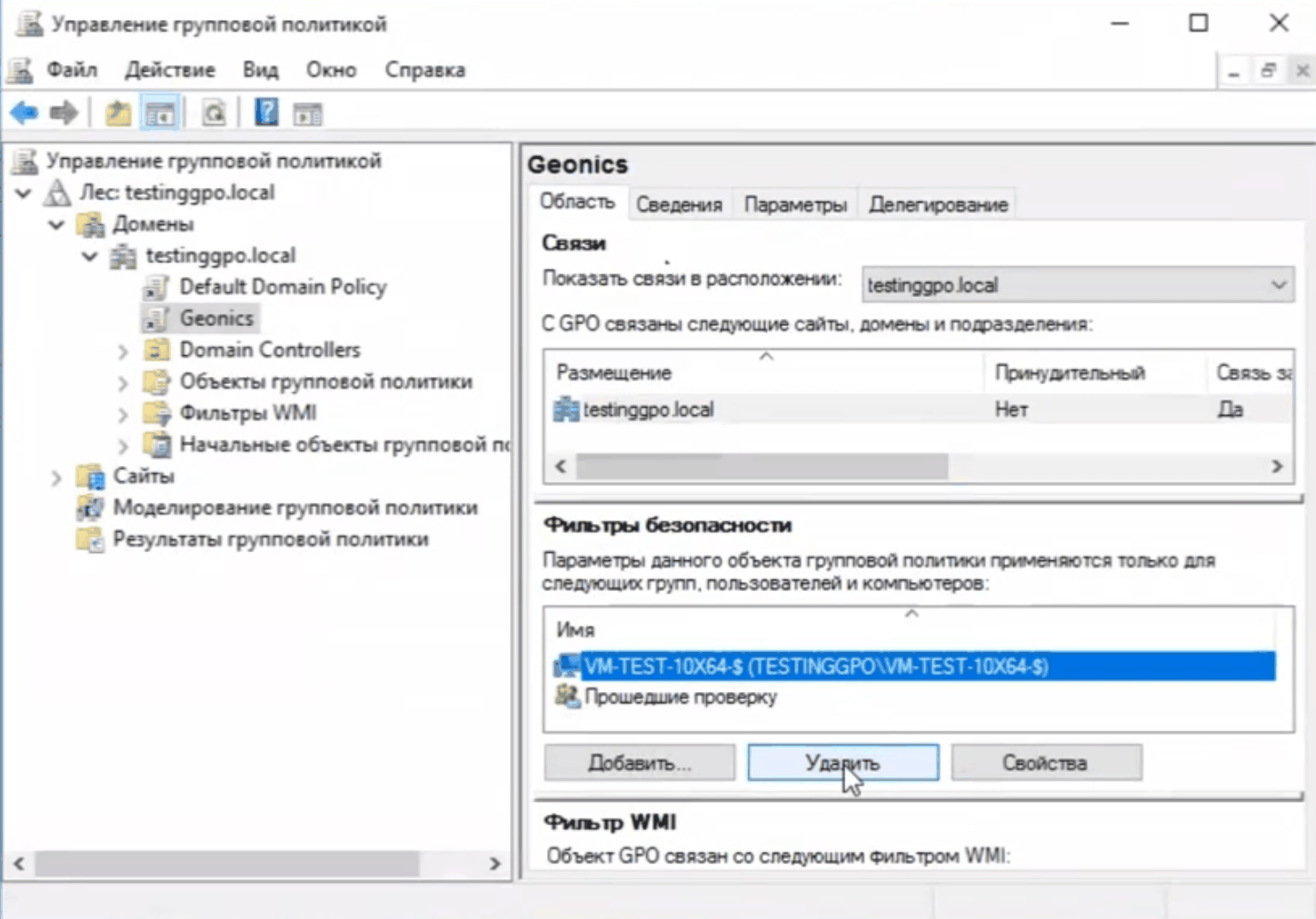 clip0645
