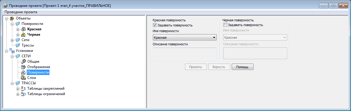 clip0646
