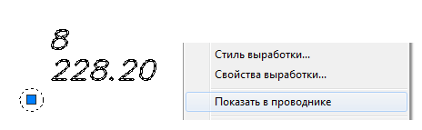 clip0647