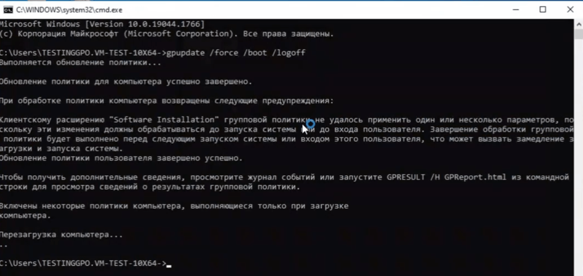 clip0649