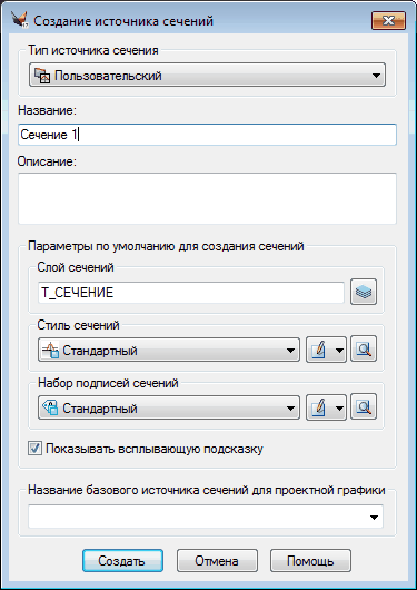 clip0657
