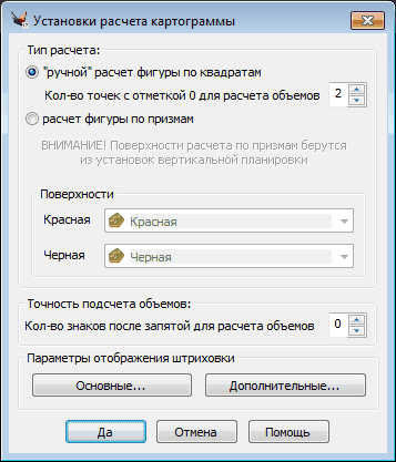clip0666