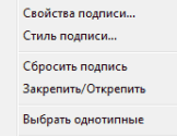 clip0676