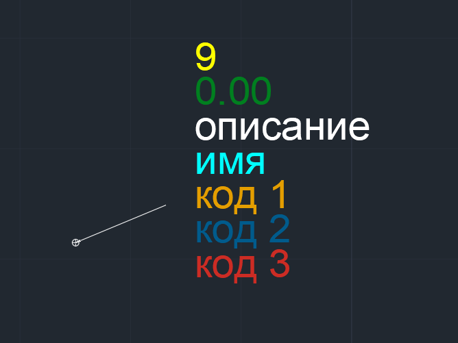 clip0684